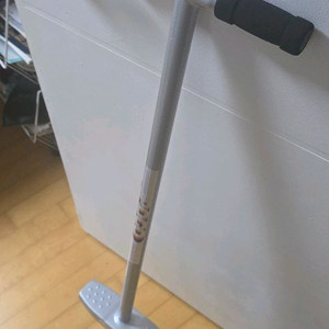 스카이콩콩
