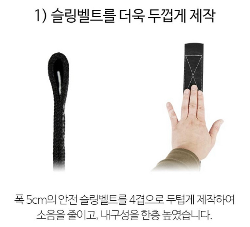 데드리프트 랙(바벨거치대)--6