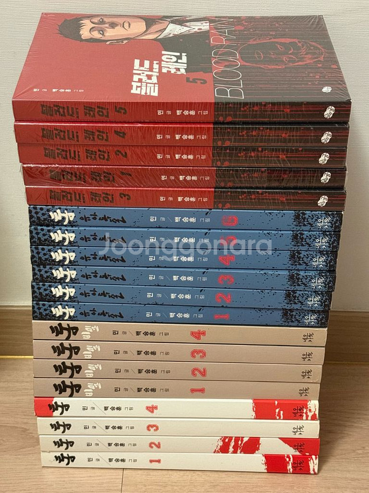 통 독고 시리즈 전권 팝니다.--0