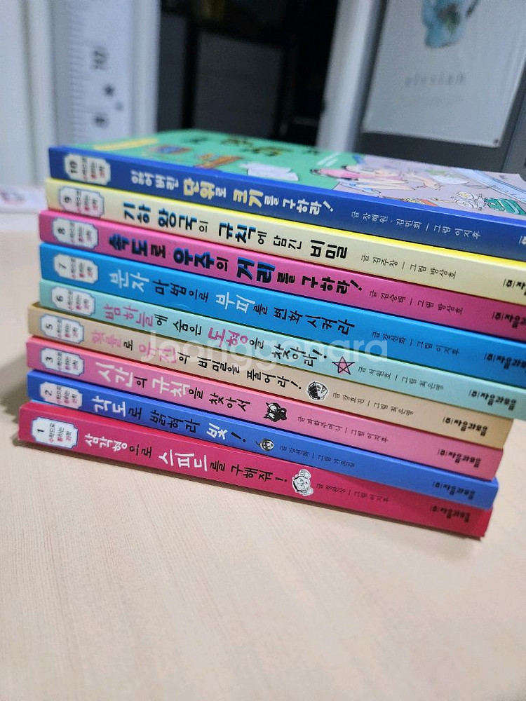 수학으로 통하는 과학 세트--0
