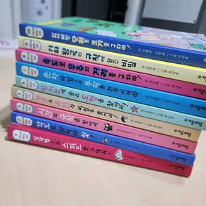 수학으로 통하는 과학 세트