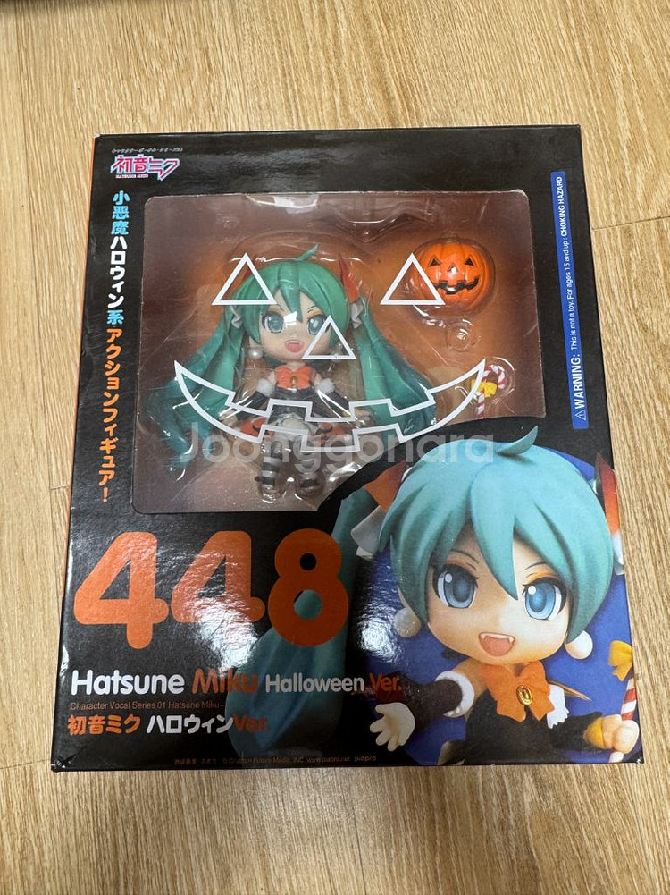 하츠네미쿠 할로윈 넨도로이드--0