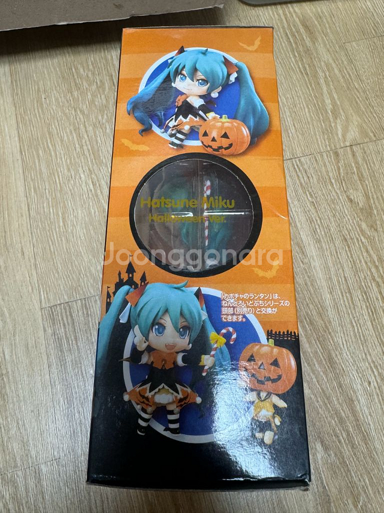 하츠네미쿠 할로윈 넨도로이드--3
