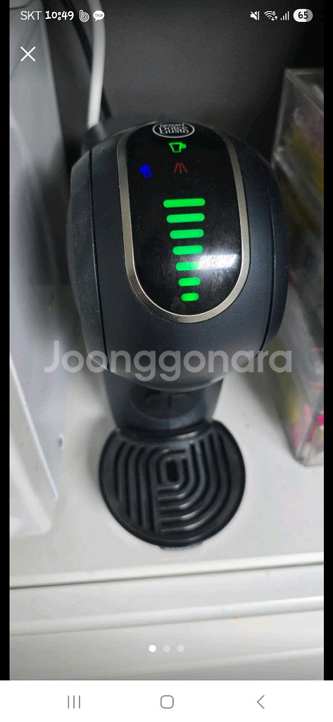 돌체구스토 커피머신기 입니다--0
