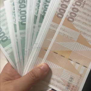ak상품권 1,300,000