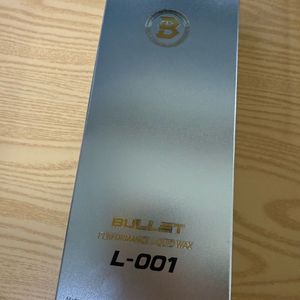 더클래스 불렛 L001 [새상품][택포]