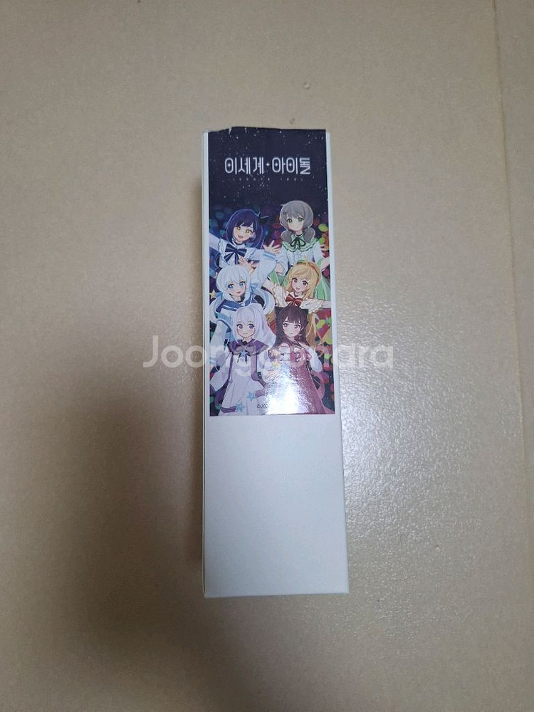 이세계아이돌 더현대 텀블러 판매합니다--0