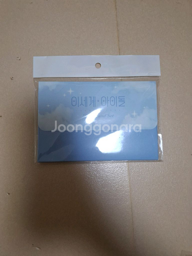 이세계아이돌 더현대 엽서세트 판매합니다--0