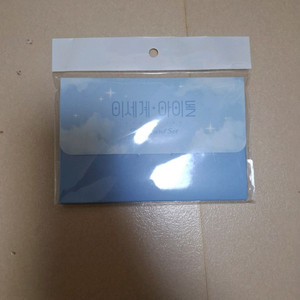 이세계아이돌 더현대 엽서세트 판매합니다