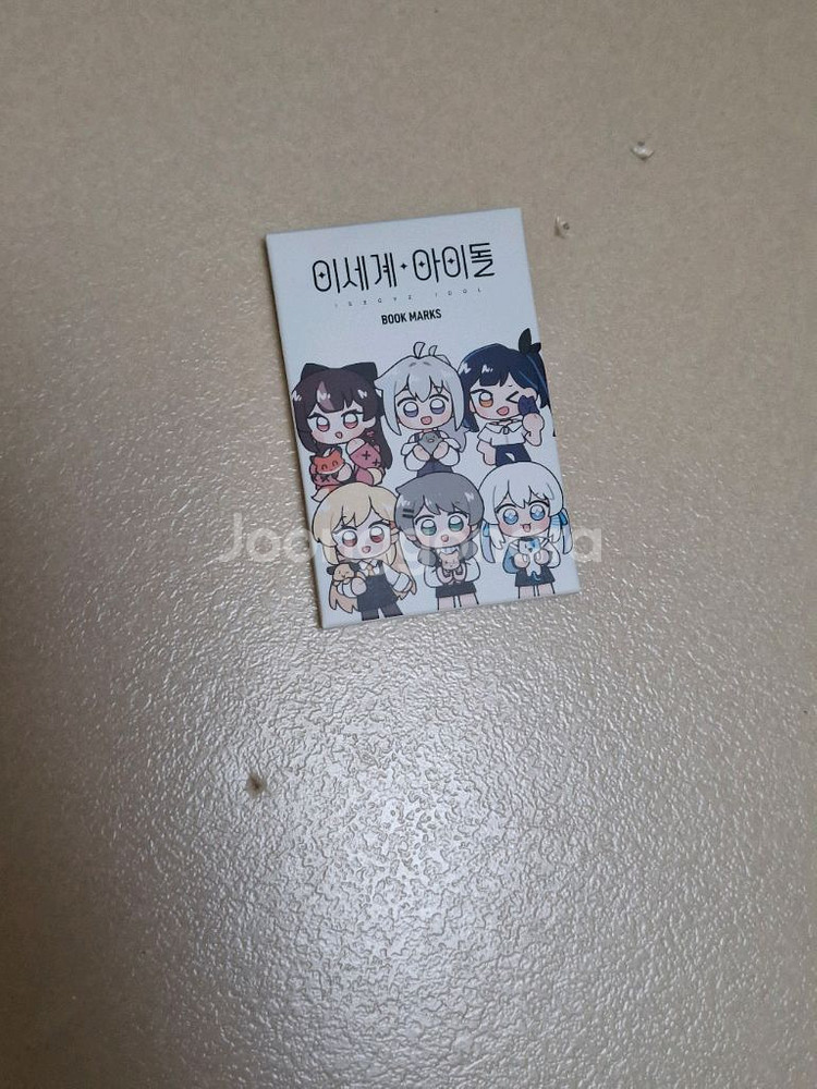 이세계아이돌 더현대 책갈피--0