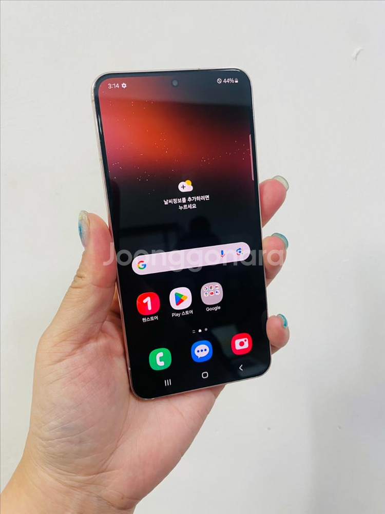 갤럭시 S22 핑크 256기가 판매합니다.--0