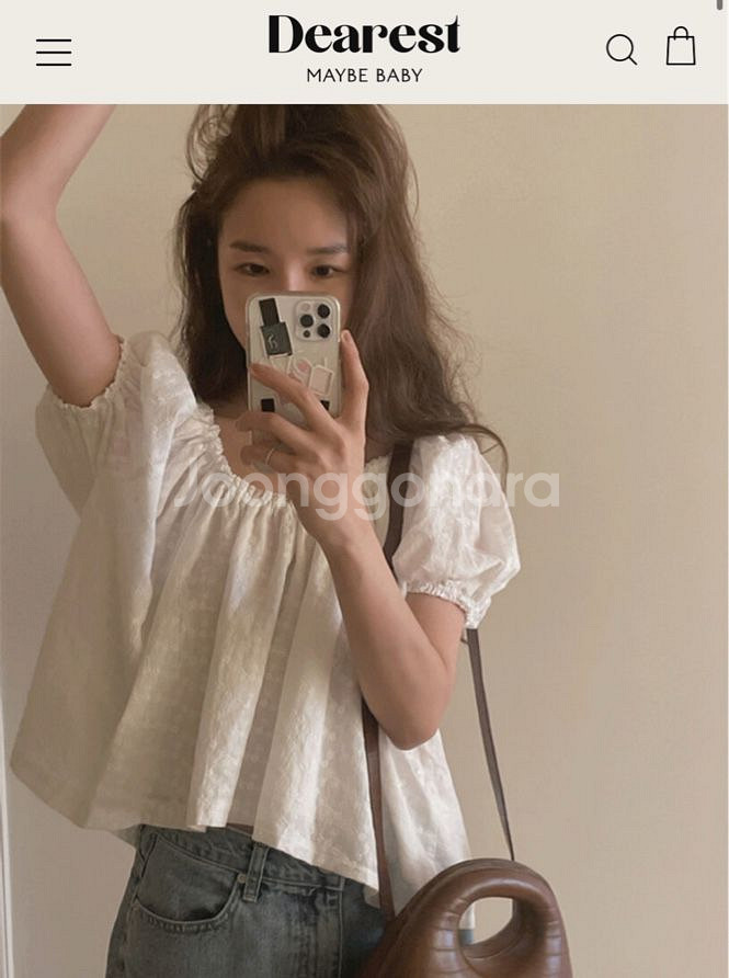 메이비베이비 블라우스--0