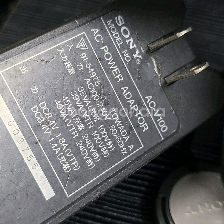 고장 소니 미니DV 6mm 캠코더 DCR-PC7 핸디캠--1