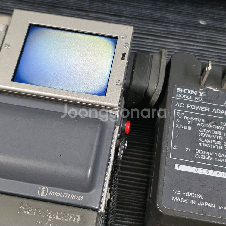 고장 소니 미니DV 6mm 캠코더 DCR-PC7 핸디캠--7
