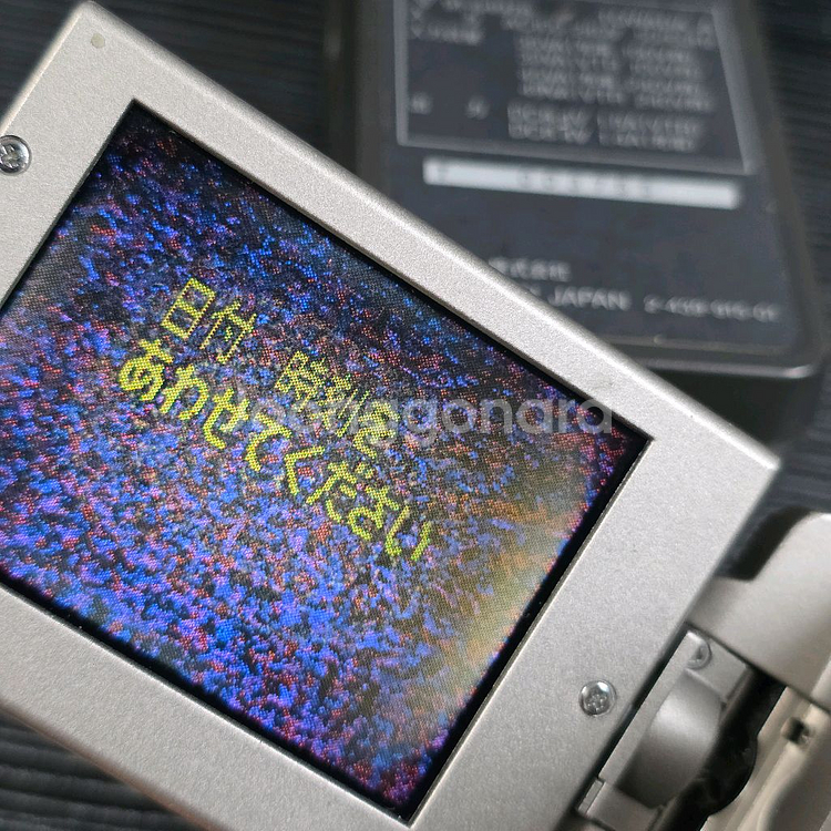 고장 소니 미니DV 6mm 캠코더 DCR-PC7 핸디캠--8