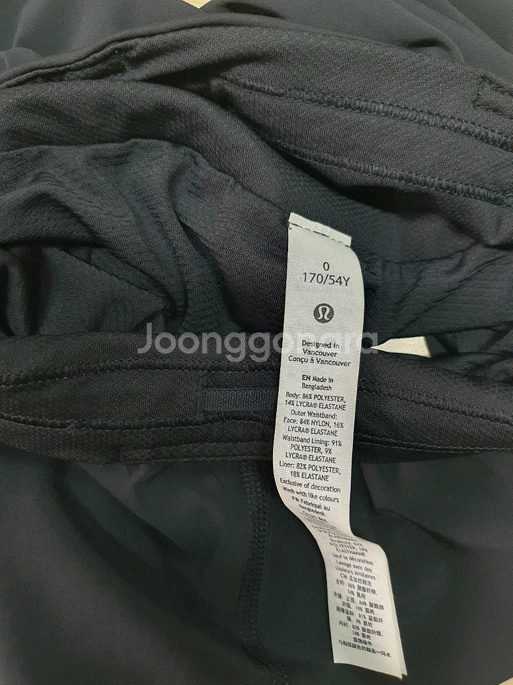 룰루레몬 패스트 앤 프리 리플렉티브 하이라이--9