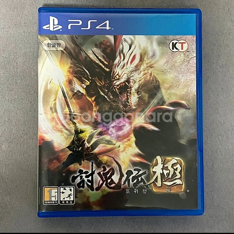 PS4 토귀전 극 한글판 판매합니다--0