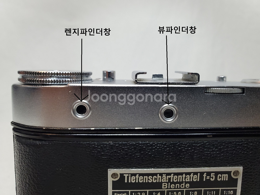 Hapo35 35MM Film Camera--4