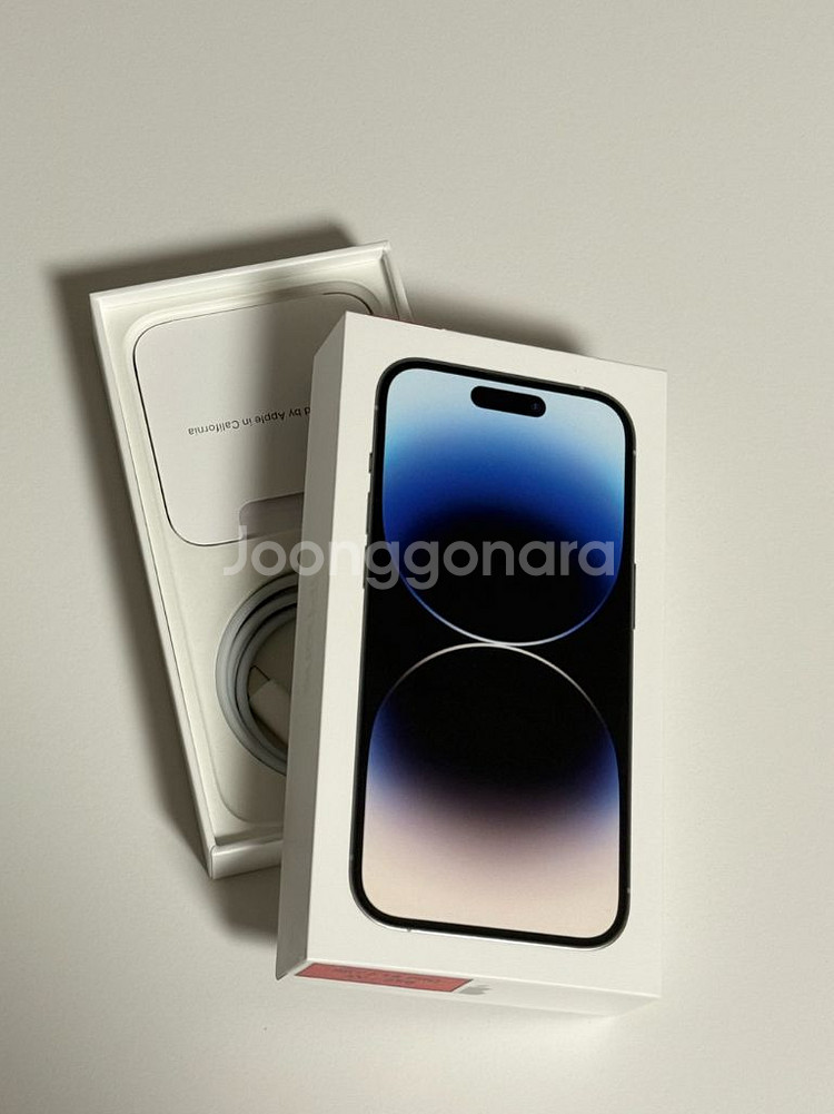 급처) 상태 최상 아이폰 14 프로 256기가 화이트--1