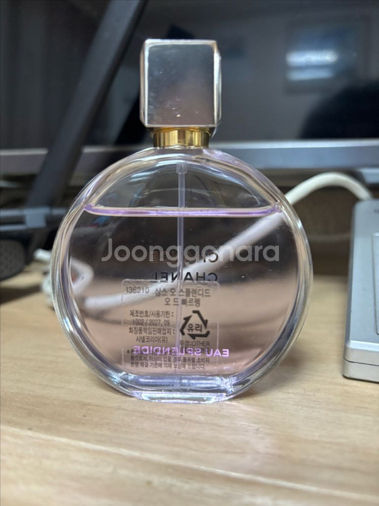 샤넬 샹스 오 스플렌디드 오 드 빠르펭 50ml--2