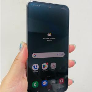 갤럭시 S23FE 그라파이트 256기가 S급 판매합니다