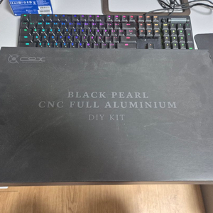 콕스 블랙펄 다이