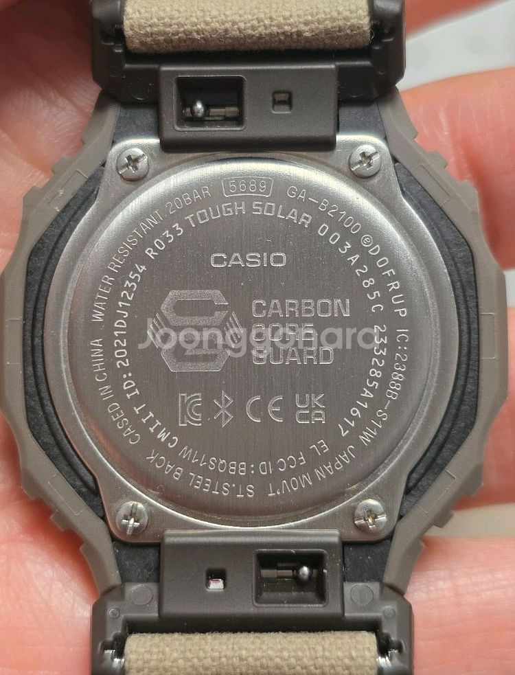 블루투스 지샥 G-SHOCK 태양광--2