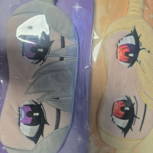 아이네 안개