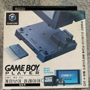 게임큐브. gba 플레이어 팔아요