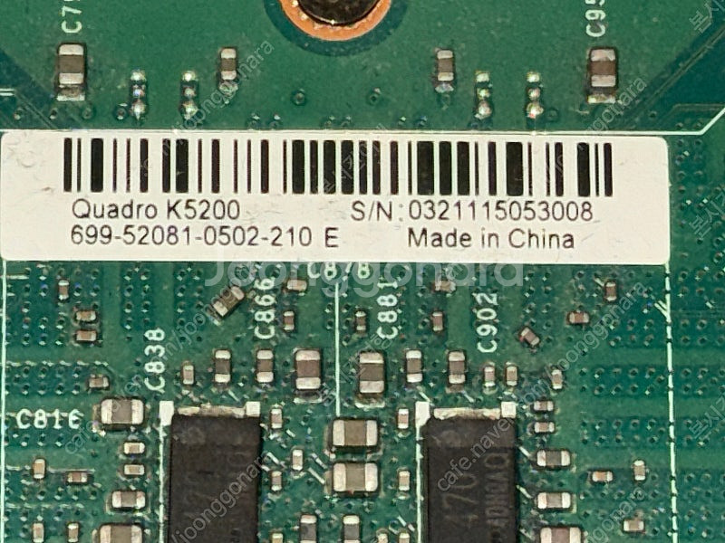nVida Quadro K5200 인공지능 AI GPG--2