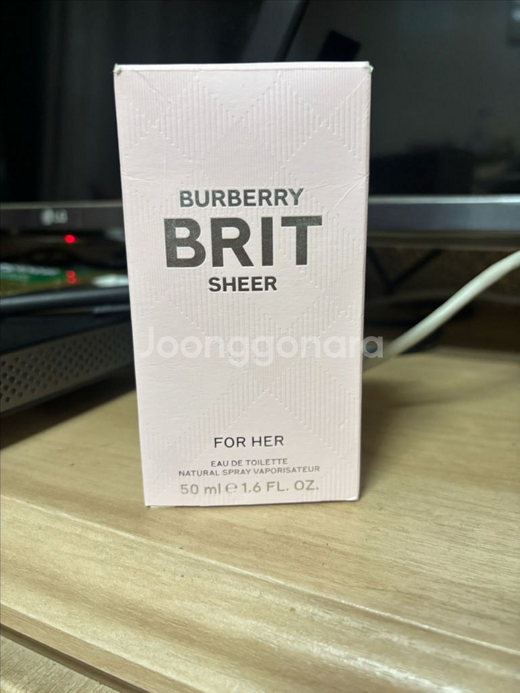 버버리 브릿 쉬어 포 허 오 드 뚜왈렛 50ml--1