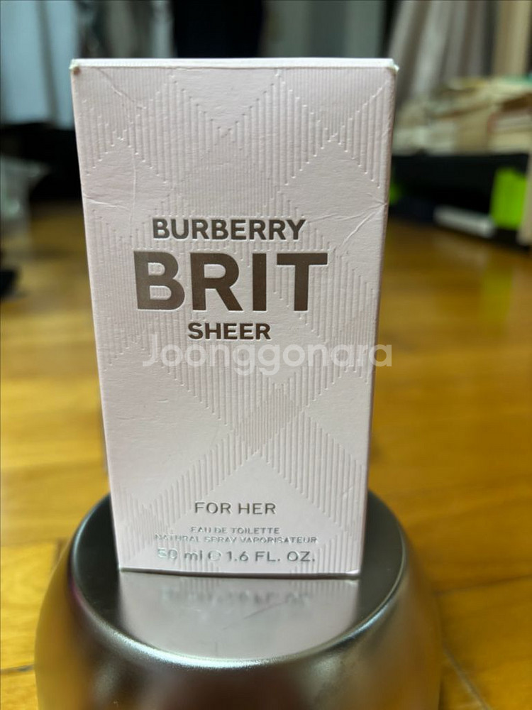 버버리 브릿 쉬어 포 허 오 드 뚜왈렛 50ml--0