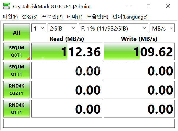 미사용급 노트북하드 도시바 HDD 1TB 2.5인치--5