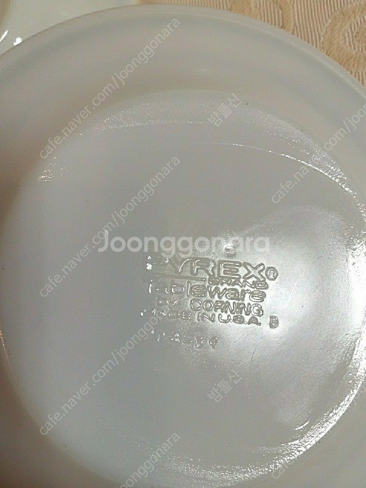 미국산 앤틱 파이렉스 블루밴드 대접시 개당값--5