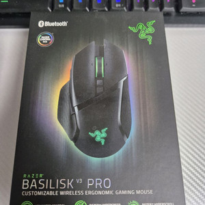 레이저 바실리스크 v3 pro