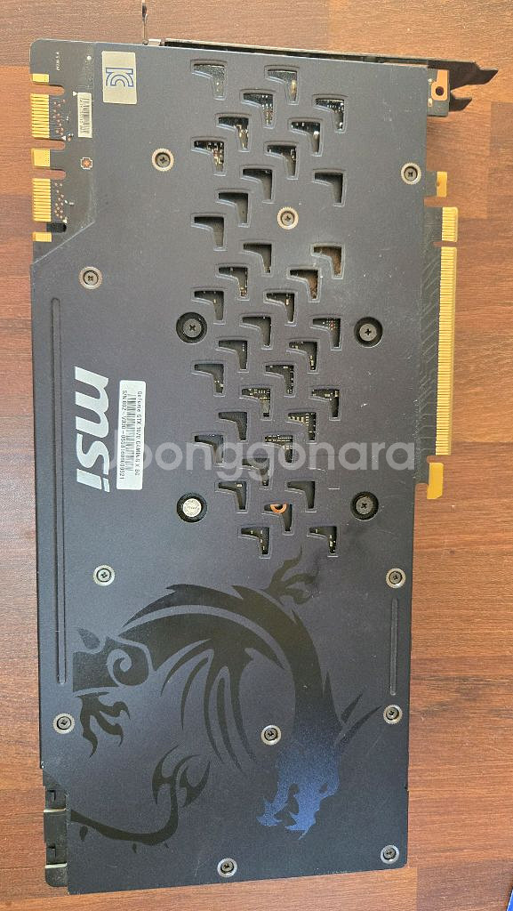 gtx 1070 8gb 팝니다--3