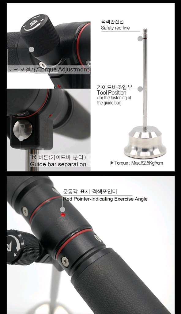 파워모먼트 PM625T몬스터 팝니다--6