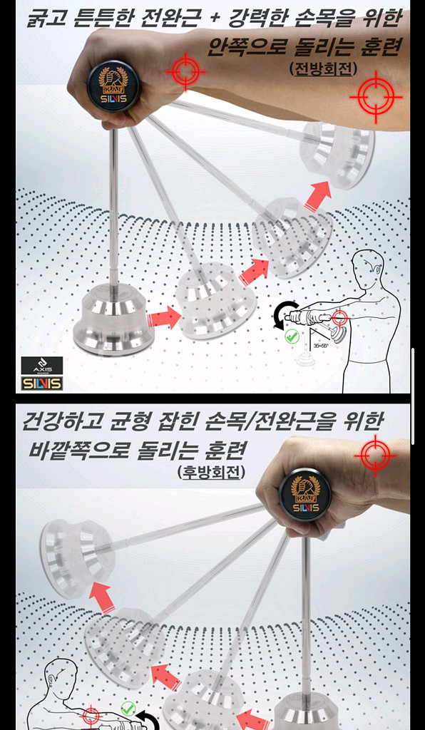 파워모먼트 PM625T몬스터 팝니다--5