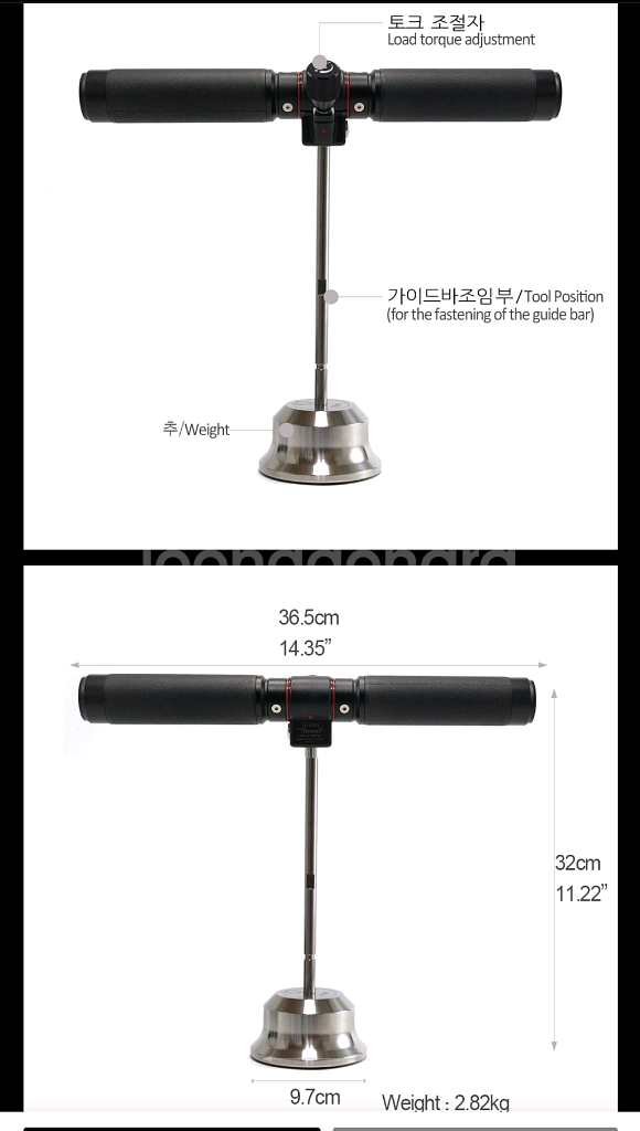 파워모먼트 PM625T몬스터 팝니다--3