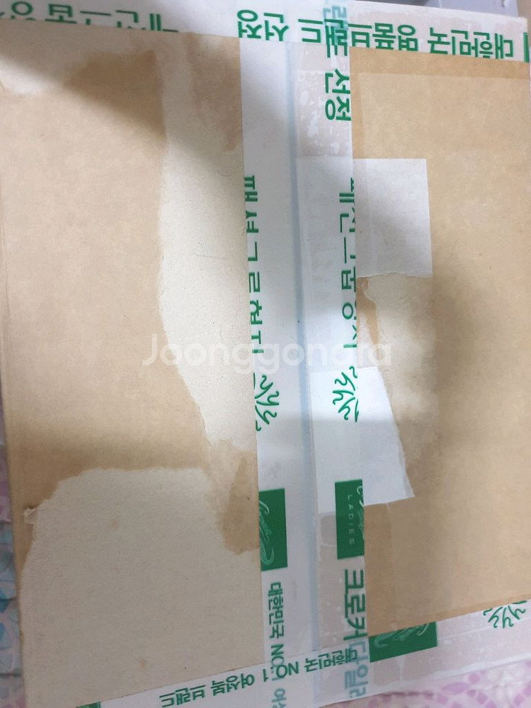 (정품)피코4 울트라 판매합니다. 12gG+256G--1