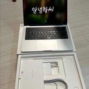맥북 프로 M1 14인치 16gb 512ssd 실버