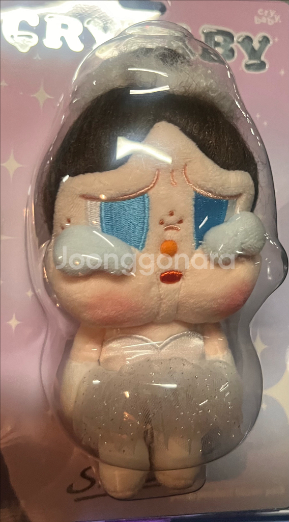 라부부 체크메이트--1