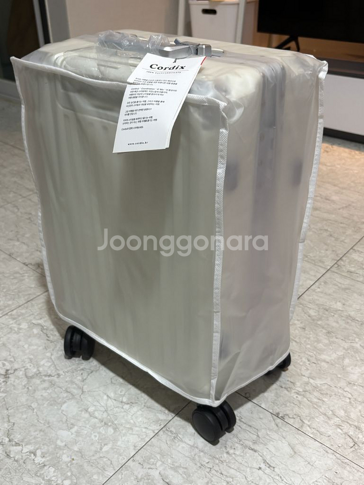 코르딕스 20인치 기내 캐리어 새상품--1