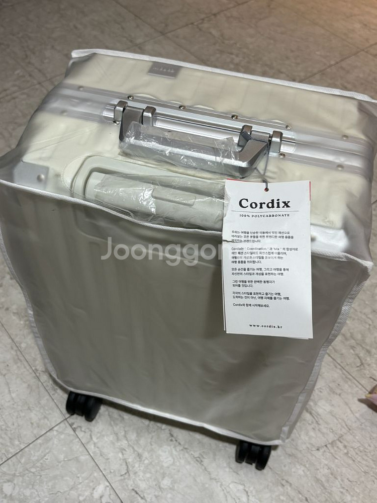코르딕스 20인치 기내 캐리어 새상품--0