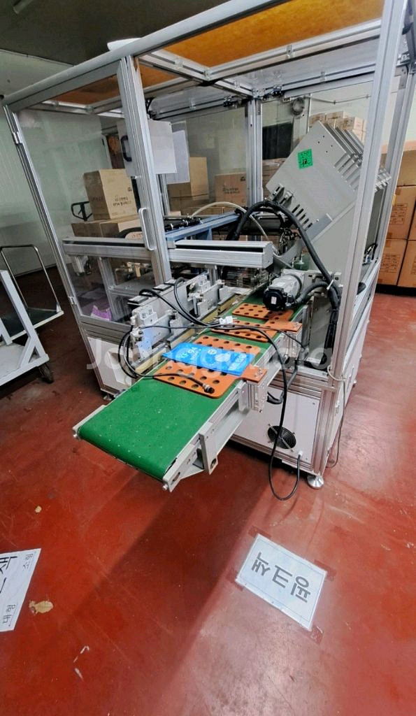 (중고)전자동 3D 마스크 포장기계 자동 파우치 포장기--6