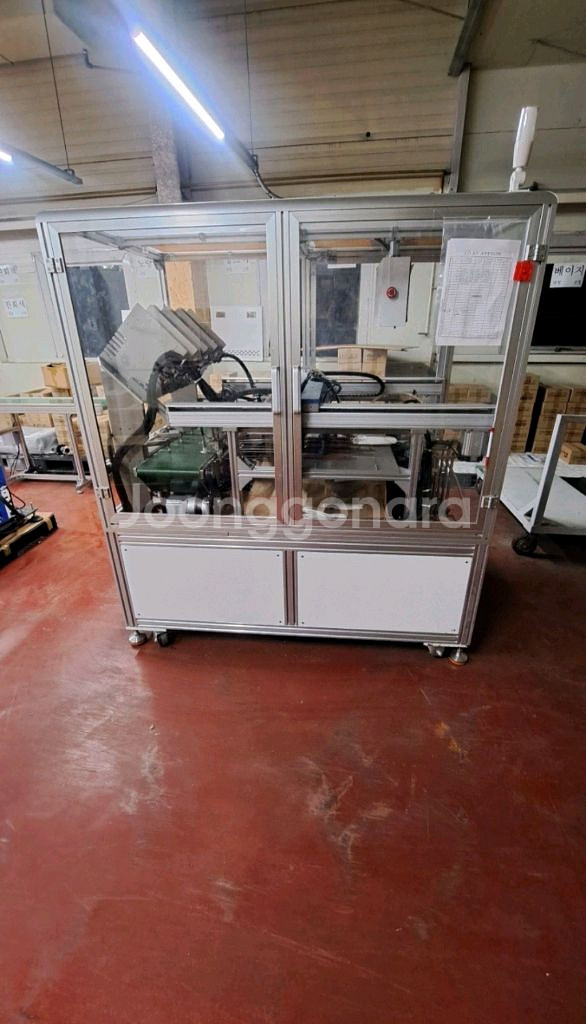 (중고)전자동 3D 마스크 포장기계 자동 파우치 포장기--5