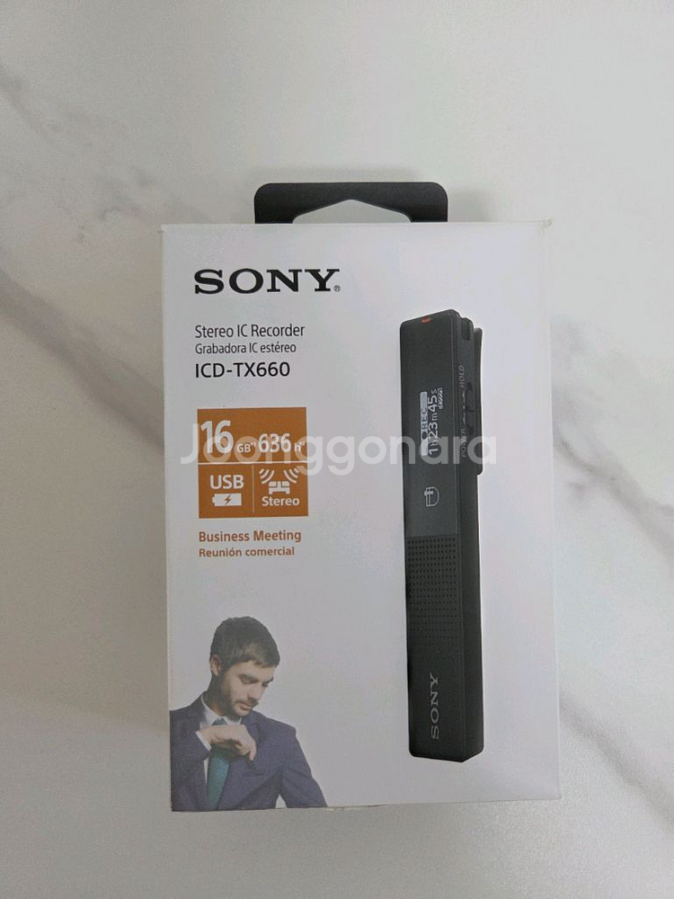 소니 TX660--0