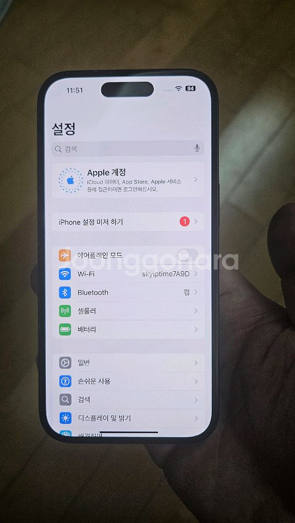 아이폰 15 128g 86%--0