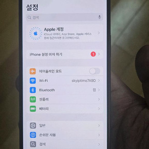 아이폰 15 128g 86%