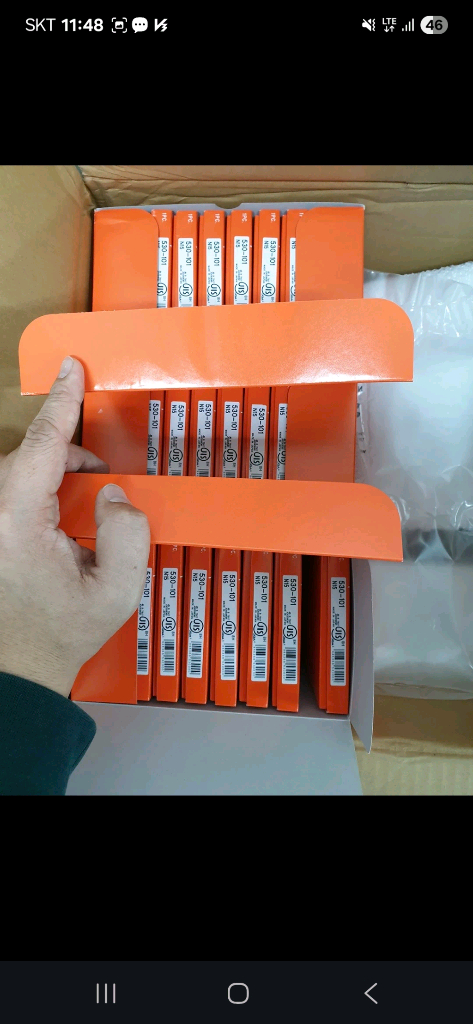 미츠토요 버니어 캘리퍼스 530-101 판매합니다. 이미지